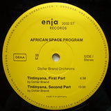 Dollar Brand : African Space Program (LP, Album)