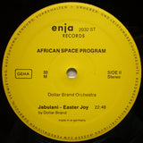 Dollar Brand : African Space Program (LP, Album)