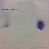 Naruhisa Matsuoka : Hikari - Bright East (2x12", Album)
