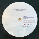 Naruhisa Matsuoka : Hikari - Bright East (2x12", Album)