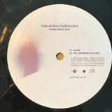 Naruhisa Matsuoka : Hikari - Bright East (2x12", Album)