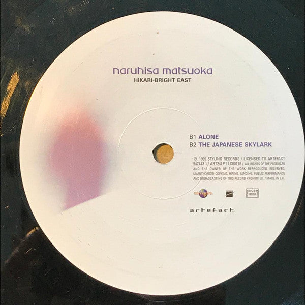 Naruhisa Matsuoka : Hikari - Bright East (2x12", Album)