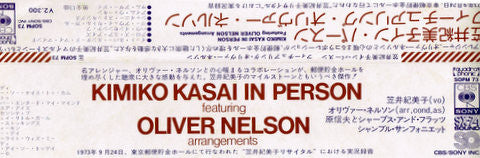 Kimiko Kasai Featuring Oliver Nelson : In Person (LP, Album, Quad, Gat)