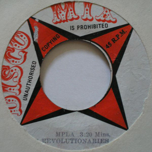 The Revolutionaries : MPLA (7")