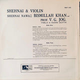 Shehnai-Nawaz Bismillah Khan* / Prof. V.G. Jog* : Shenai & Violin (LP, Album)