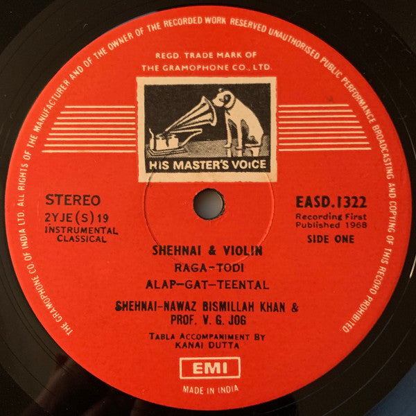 Shehnai-Nawaz Bismillah Khan* / Prof. V.G. Jog* : Shenai & Violin (LP, Album)