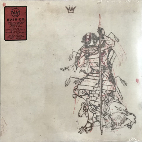 Mello Music Group : Bushido (12", Album, Comp, Hag)