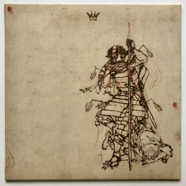 Mello Music Group : Bushido (12", Album, Comp, Hag)