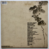 Mello Music Group : Bushido (12", Album, Comp, Hag)