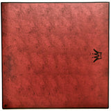 Mello Music Group : Bushido (12", Album, Comp, Hag)