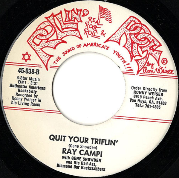 Ray Campi : Rockin' At The Ritz (7")