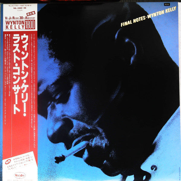Wynton Kelly : Final Notes (2xLP, RE, Gat)