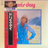 Doris Day : Doris Day (2xLP, Comp)