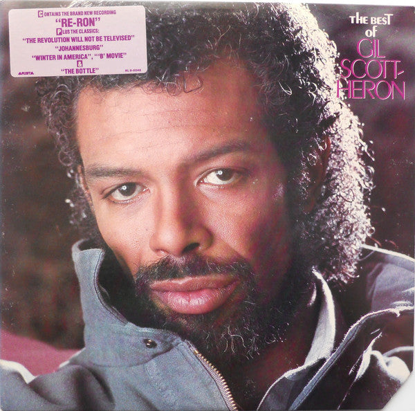 Gil Scott-Heron : The Best Of (LP, Comp, EMW)
