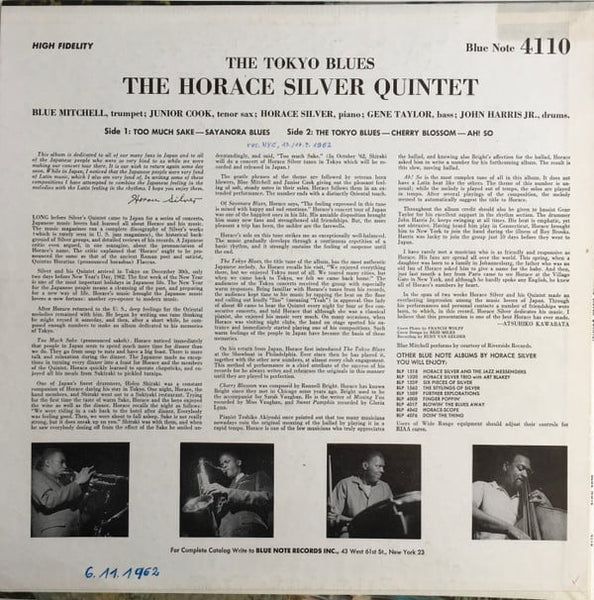 The Horace Silver Quintet : The Tokyo Blues (LP, Album, Mono)