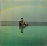 Paul McCartney : McCartney II (LP, Album, Gat)