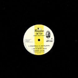 Barry Issac : Teachings Of His Majesty (10")
