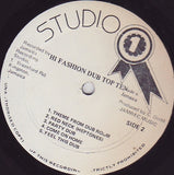 Dub Specialist : Hi Fashion Dub Top Ten (LP, Album, RE)