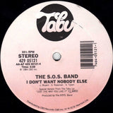 The S.O.S. Band : No One's Gonna Love You (12", Pit)