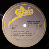 Luther Vandross : Never Too Much (LP, Album)