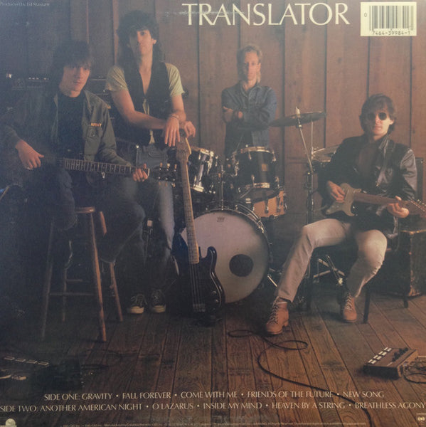 Translator (3) : Translator (LP, Album)