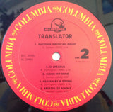 Translator (3) : Translator (LP, Album)