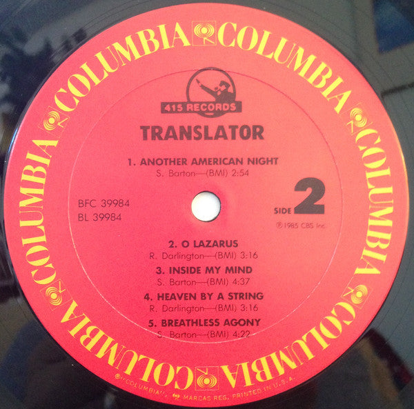 Translator (3) : Translator (LP, Album)