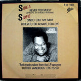 Luther Vandross : Never Too Much (12")