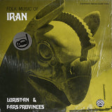 Various : Folk Music Of Iran - Luristan And Fars Provinces (LP, Album)