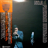 Freddie Hubbard : No.5 (LP, Album, RE)