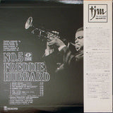 Freddie Hubbard : No.5 (LP, Album, RE)