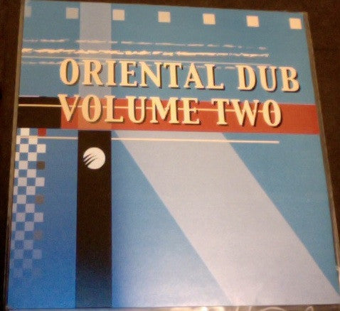 Mafia & Fluxy & Gussie P. : Oriental Dub Volume 2 (LP)