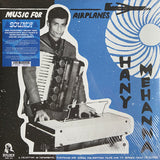 Hany Mehanna* : Music For Airplanes (2xLP, Comp)