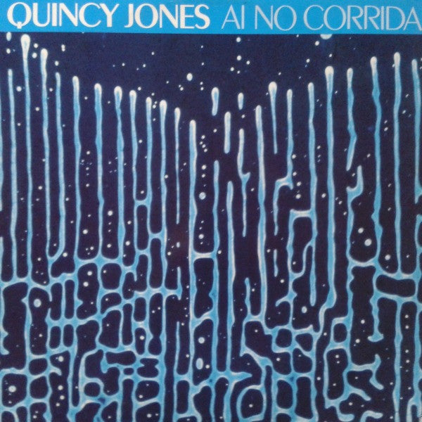 Quincy Jones : Ai No Corrida (12", Single)