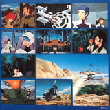 Kouichi Sugiyama : Space Runaway Ideon = 伝説巨神イデオン (LP, RP)
