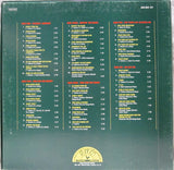 Carl Perkins : The Sun Years (3xLP, Comp + Box)