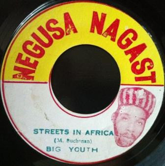 Big Youth : Streets In Africa (7")