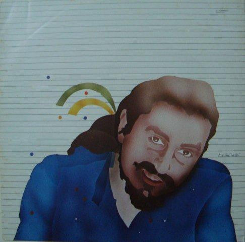 Egberto Gismonti : Trem Caipira (LP, Album)