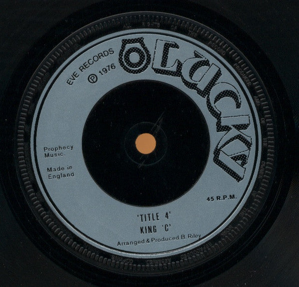 King C* : Who You Gonna Run To / Title 4 (7")