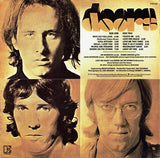The Doors : The Best Of The Doors (LP, Comp, RE)