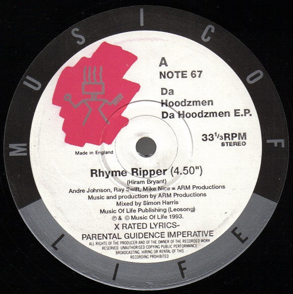 Da Hoodzmen : Da Hoodzmen EP (12")
