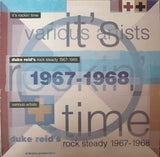 Various : It's Rockin' Time: Duke Reid's Rock Steady 1967 - 1968 (LP, Comp)