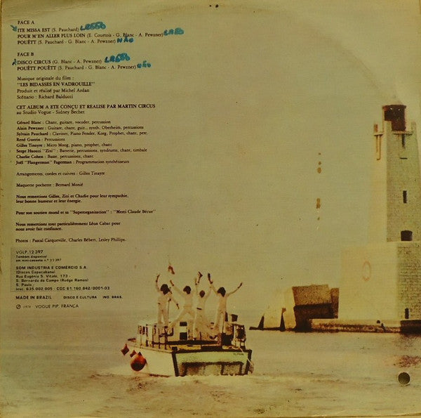 Martin Circus : Martin "Disco" Circus (LP, Album)