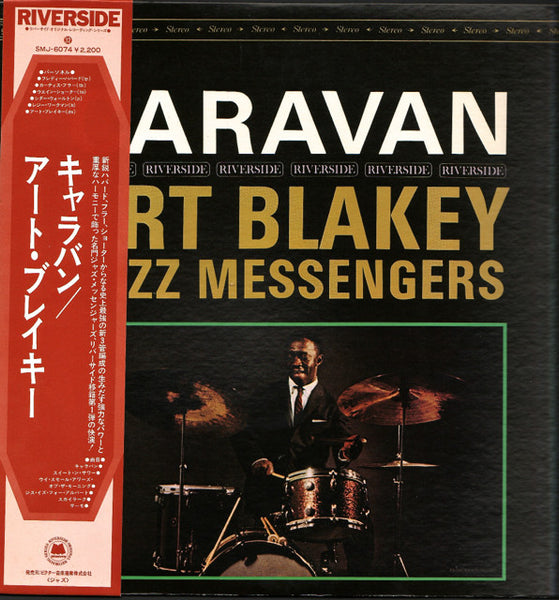 Art Blakey & The Jazz Messengers : Caravan (LP, Album, RE)