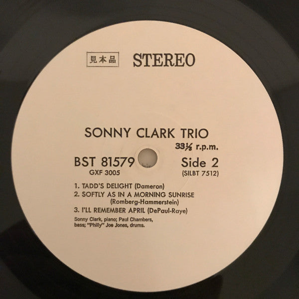 Sonny Clark Trio : Sonny Clark Trio (LP, Album, Ltd, Promo, RE)