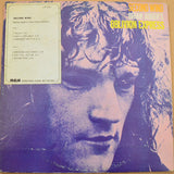 Brian Auger's Oblivion Express : Second Wind (LP, Album, Ind)