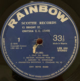 City Boys Band* : Ɔdɔ Da Baabi (LP, Album)