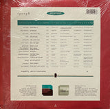Various : Expansion Soul Sauce Volume No. 3 (2xLP, Comp)