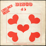 Michael Prophet / Errol Mais : The Woman I Love / Babylon A Fight Down Youth (12")