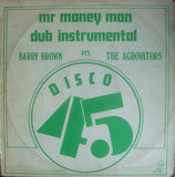 Ronnie Davis Vrs Dillinger / Barry Brown Vrs The Aggrovators : Anywhere / Mr Money Man (12")